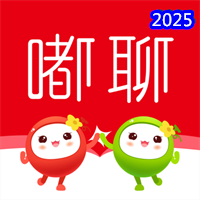 嘟聊V2.4.3