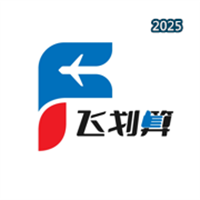飞划算V1.0