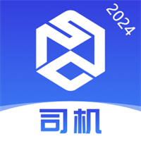 世德物流司机v2.01