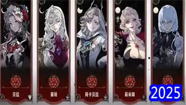 《银与绯》全角色强度解析与高阶配队指南：从入门到精通的战略艺