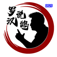 罗汉说鸽V1.0.1