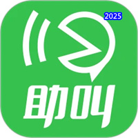 助叫V1.1.26