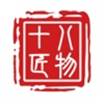十八匠物v1.0