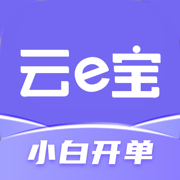 小白开单-全行业通用的进销存管理软件V1.0.10