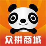 众拼商城v1.3.0
