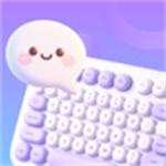 蜜聊键盘v1.0.1
