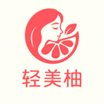 轻美柚v1.0.5