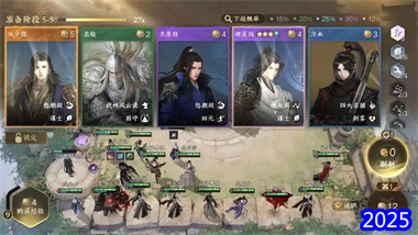 《逆水寒》初涉江湖阵容深度解析与经济运营全攻略