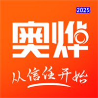 奥烨车店V1.1.250714