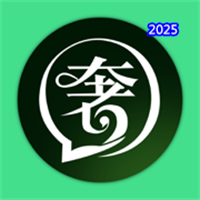 奢颜-每句倾诉都值得被温柔接住MarriyHi V1.0.2