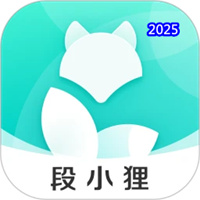 段小狸V1.0.95