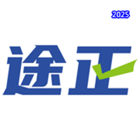 途正V0.1.2