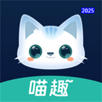 喵趣漂流瓶V1.0