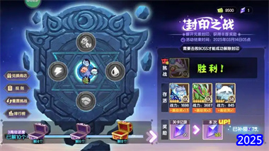 《西普大陆》神庙夏之像终极攻略：从阵容搭配到通关技巧全解析