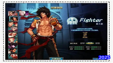 《DNF》70版本剑魂终极指南：从词条选择到技能连招的深度解