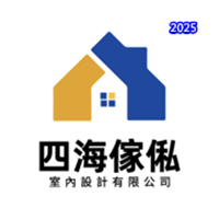 四海傢俬V1.0.1