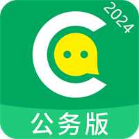 公务咔信v1.1