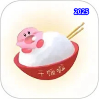 下饭影视V1.2