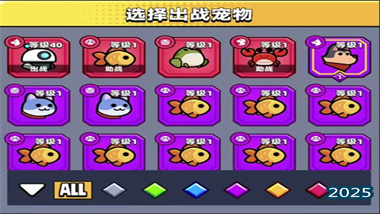 《弹壳特攻队》S级宠物系统完全指南：从入门到精通