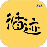 循迹讲堂V3.9.6