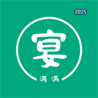 宴满满V1.0.3