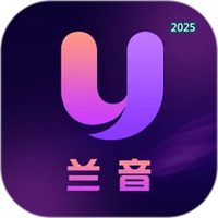 兰音V1.2.7