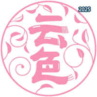 云色到家V1.0