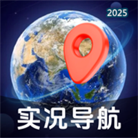 百斗卫星实时导航V1.0.1