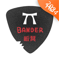 板凳音乐v8.1