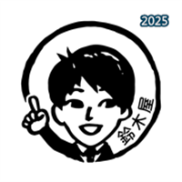鈴木屋V2.148.0