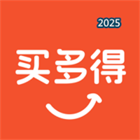 买多得V3.5.0