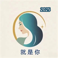 就是你V1.1.96