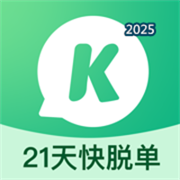 快脱单-挑战21天找对象V6.1.0