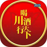 请你喝喜酒V2.2.0