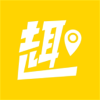 趣旅迹V1.2