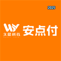 安点付V1.0.0