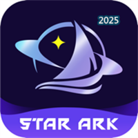 星耀方舟V1.0.1