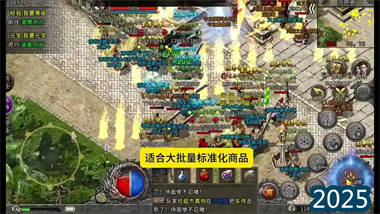 冰封王座下的财富之路：《冰雪传奇》幻变三职业新手搬砖全指南