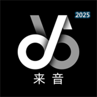 来音伴奏-音乐伴奏提取制作、人声分离&消除V1.0.0