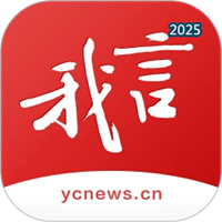 我言新闻V3.2.2