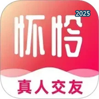 怀怜V2.1.0