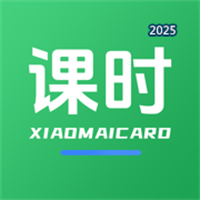 小麦课时通V1.0.3