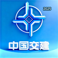三航预制云工厂V1.0