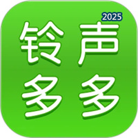 铃声多多V8.10.22.0