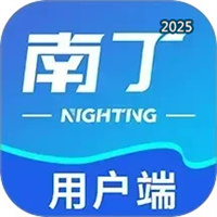 精侍陪护V2.4.5