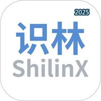 识林V2.1.17713