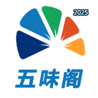 五味阁V1.0.1