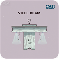 工程承受力计算器V1.1