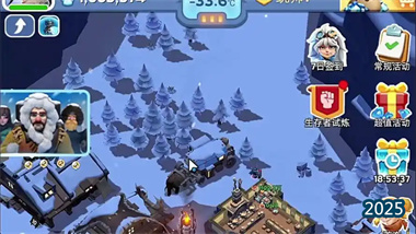 《无尽冬日》峡谷会战完全攻略：从准备到实战的制胜法则