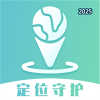 雪糕定位V1.1.9